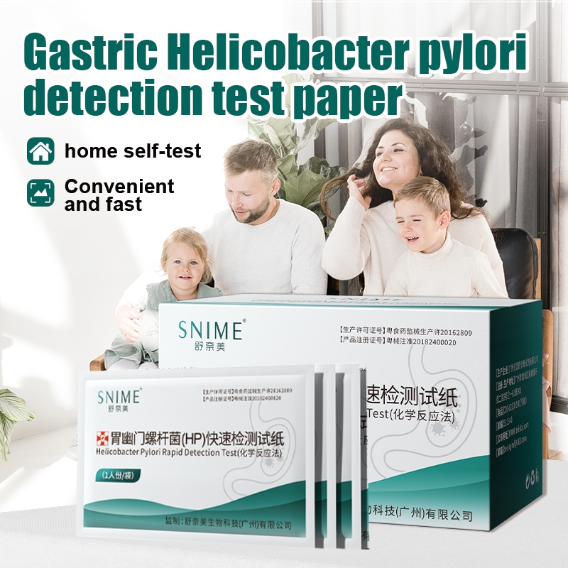 Gastric Helicobacter Pylori Test Strips Paper Oral Tartar Examination