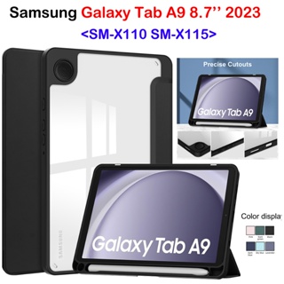 Shop samsung tab a8 case for Sale on Shopee Philippines