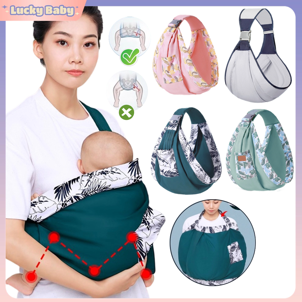 Lucky cheap baby sling