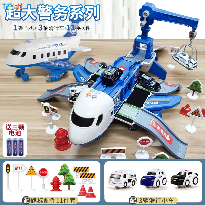 Helicopter car toy clearance