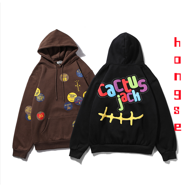 Fashion Travis Scott Cactus McDonald s co branded McDonald s drop2 long sleeved hooded sweater Shopee Philippines