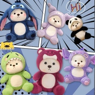 plushie bear - Best Prices and Online Promos - Apr 2024