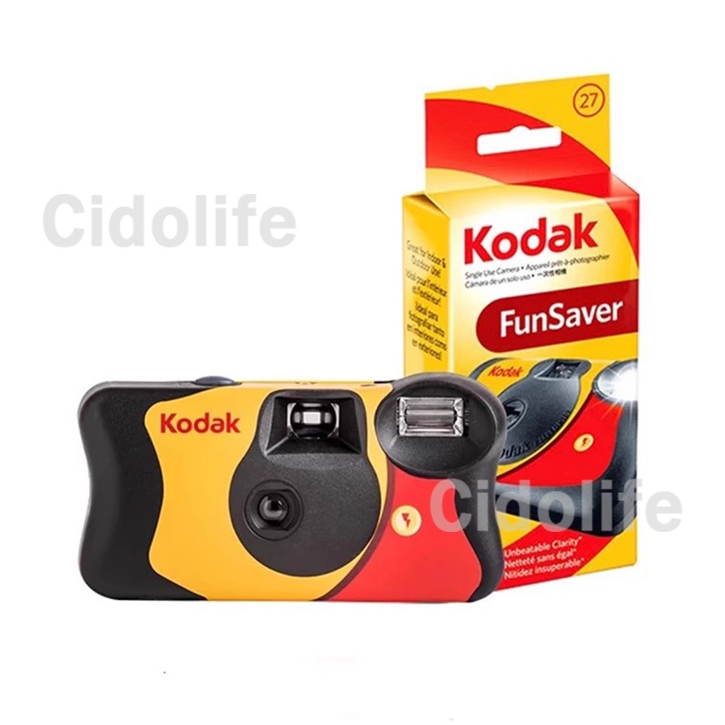 Kodak Single Use Camera FunSaver 800 Disposable Camera With Flash 27 ...