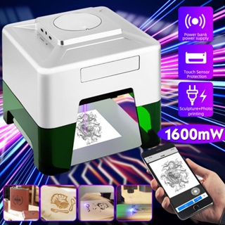 2 Axis Laser Etcher Carving Desktop Engraving Machine 500mw DIY