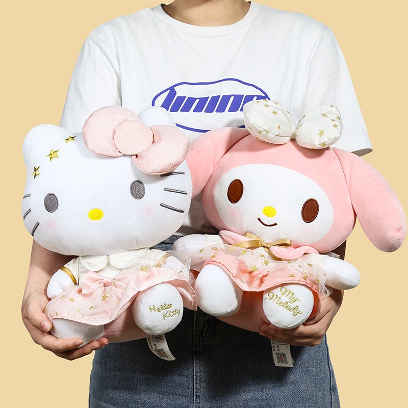 sanrio toy super cute kids stuffed toys baby girl cinnamoroll doll