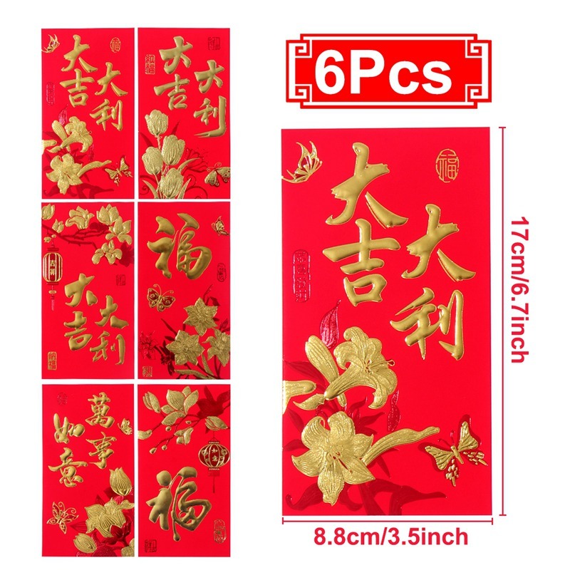 6pcs 2024 Chinese New Year Red Packet Dragon Year Festival Hongbao