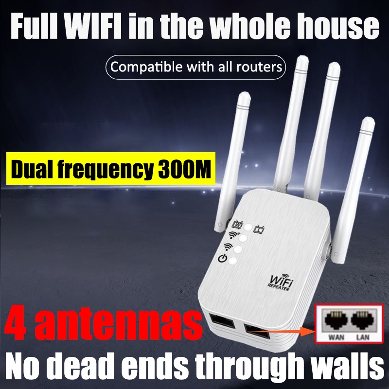 Powerfully walls DPP Wifi extender Wifi repeater extender