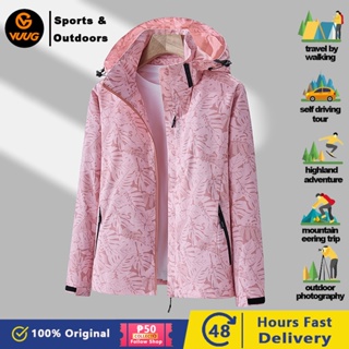 Shop waterproof jacket with hood for Sale on Shopee Philippines