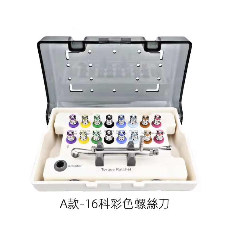 Dental Implant Tools Torque Wrench Screw Drives Prosthetic Kit For ITI