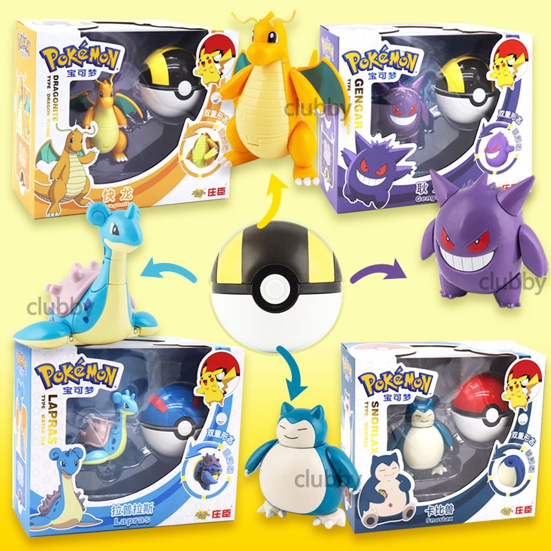 New Pokemon Figure Toy Gengar Snorlax Dragonite Lapras Transformation  Pokeball Birthday gift ideas - Main Image