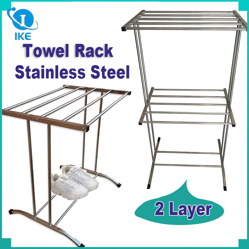 Stainless Steel Towel Stand Rack Cloth Drying Rack Clothes Hanger Floor