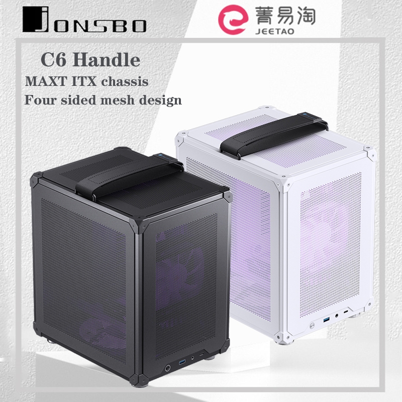 Jonsbo C6 MATX Mini ITX Case for PC TypeC ATX Power Supply ITX