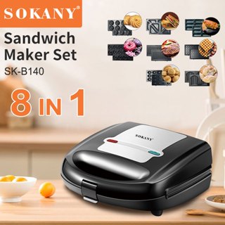 Multifunctional Waffle Maker, Donut Maker, And Sandwich Maker