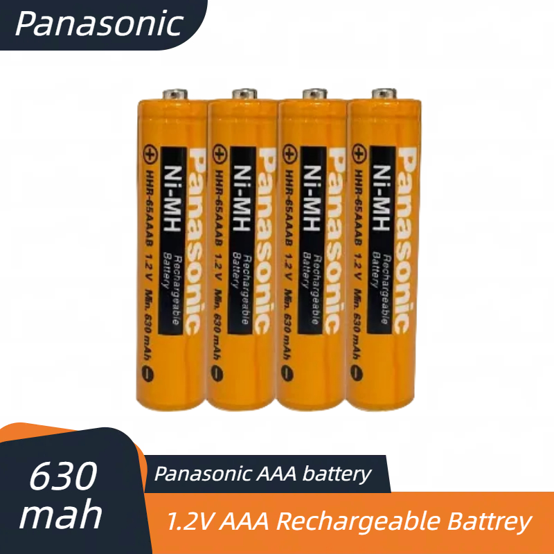 Pingju NI-MH AAA Rechargeable Battery 1.2V 550mah 4-Pack