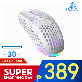 mouse case - Computer Accessories Best Prices and Online Promos