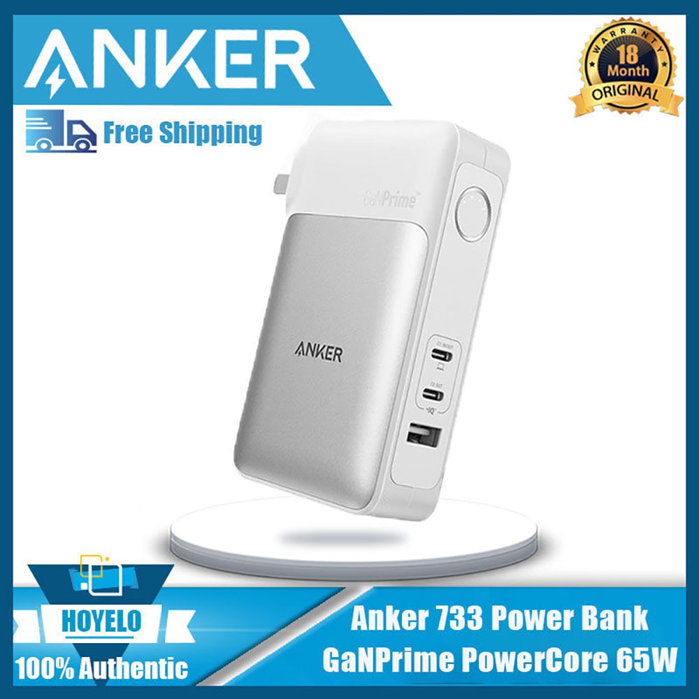 ANKER 733 Battery GaNPrime PowerCore 65W 10000mAh 2-in-1 Wall Charger with  Power Delivery USB-C Wall Charger