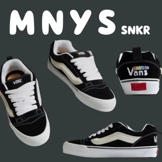 Vans best sale shoes name