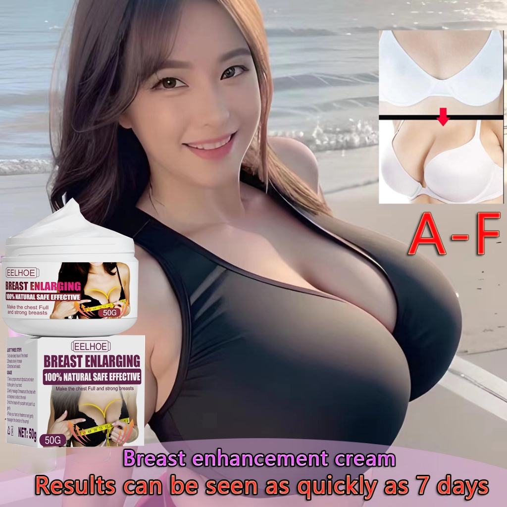 50g breast enlargement cream promotes female hormones buttock fat cell