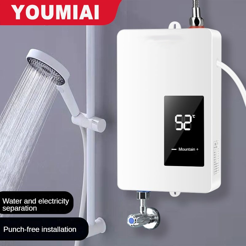 Shower Water Heater Small Bathroom 5500W Constant Temperature Instant ...