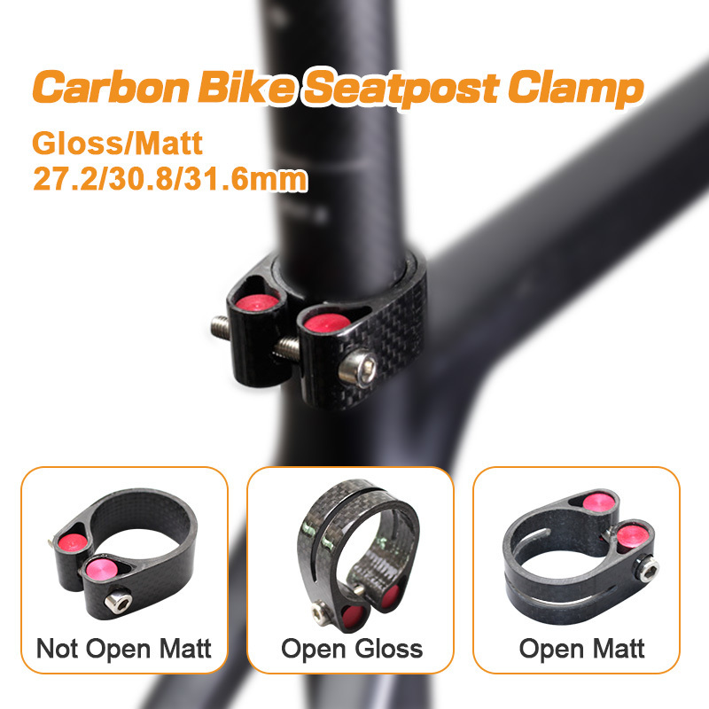 Carbon deals seat clamp