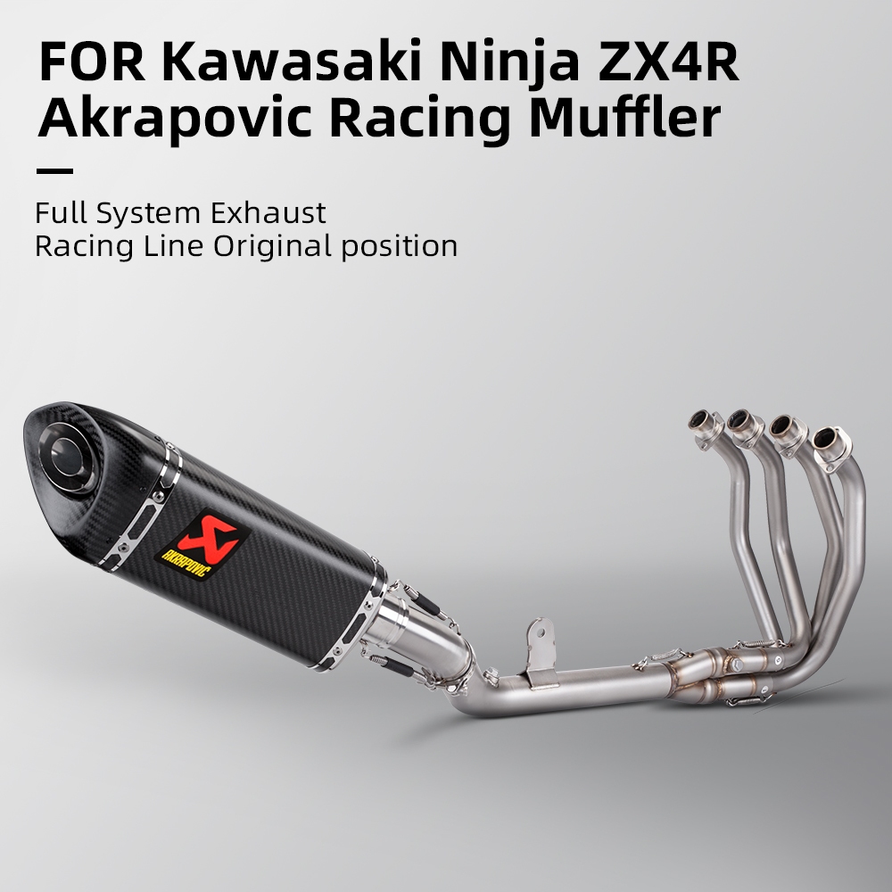 For Kawasaki Ninja ZX4R ZX4RR ZX4R ZX 4R akrapovic Full exhaust system