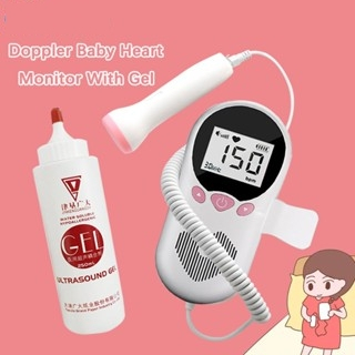 Doppler Baby Heart Monitor Device Medical LCD Screen Heart Rate Monito ...