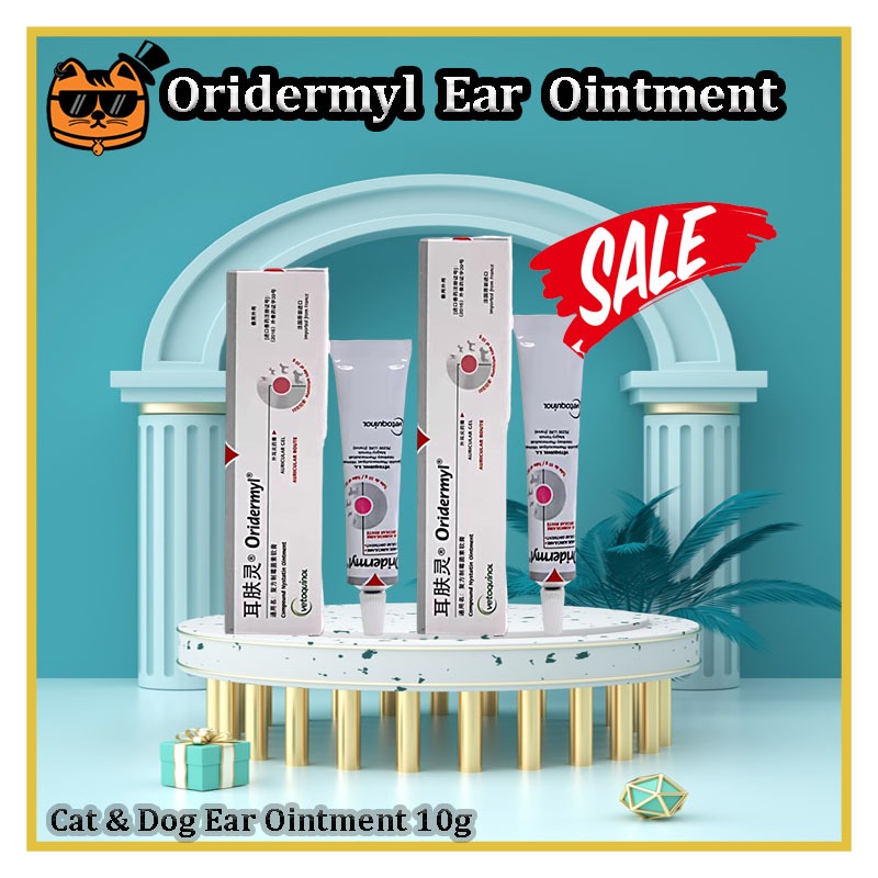 AUTHENTIC Oridermyl Ear Ointment 10g for Dogs and Cats Ear Infection ...