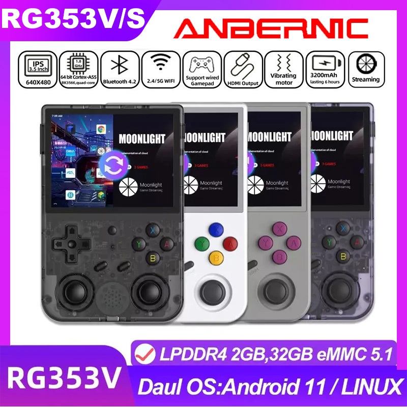 ANBERNIC RG353V RG353VS Retro Handheld Game Console 3.5 Inch IPS