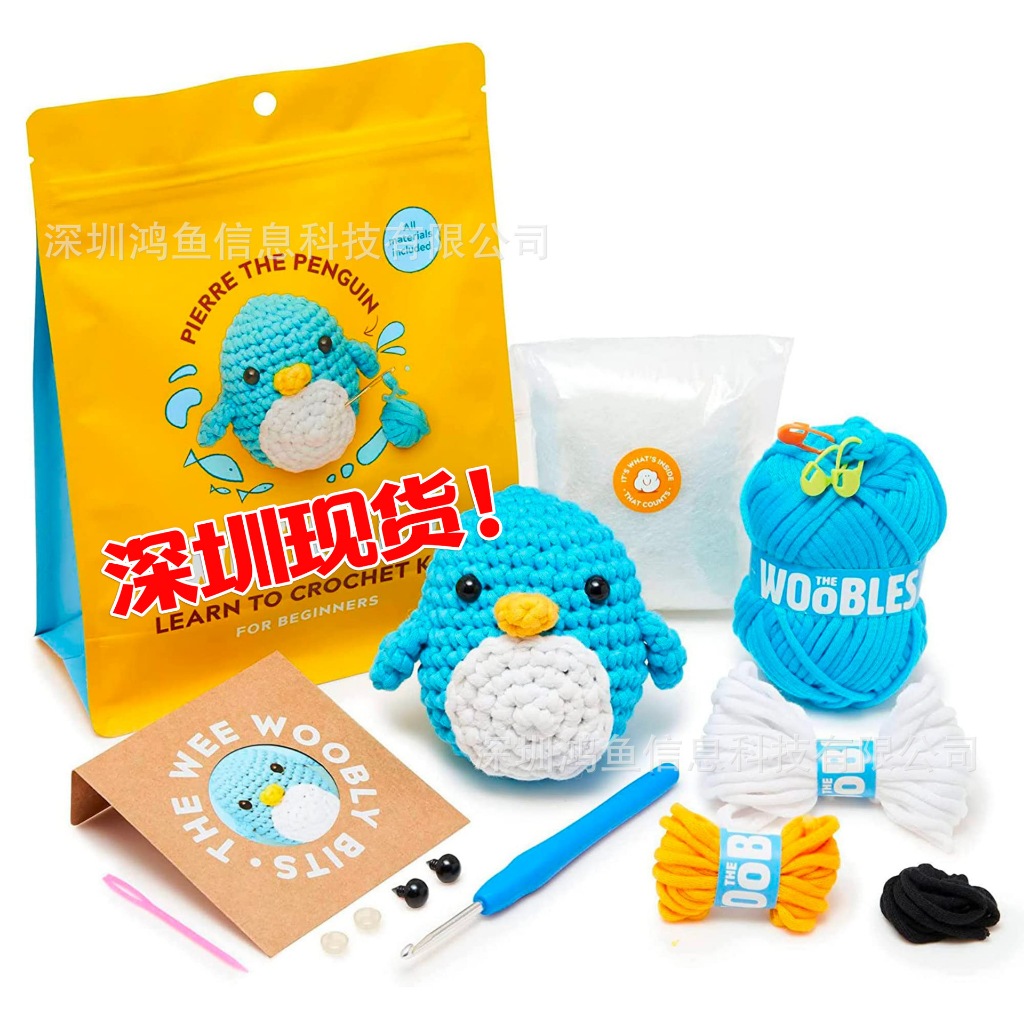 The Woobles Beginners Crochet Kit with Easy Peasy Yarn as seen on Shark