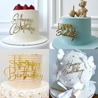Cake topper Happy Birthday - or pailleté