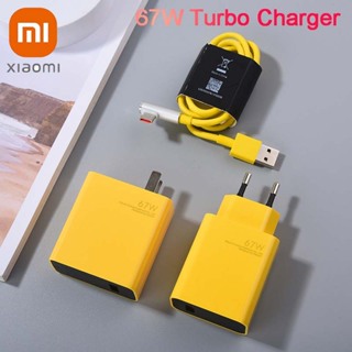  for Xiaomi Charger 120W Hypercharge Fast Wall Charger for Xiaomi  14 13 12 13t 12t 12s Pro Lite Redmi Note K70 K60 K50 12 11 Pro Plus Black  Shark 3 4
