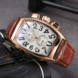 Shop franck muller for Sale on Shopee Philippines