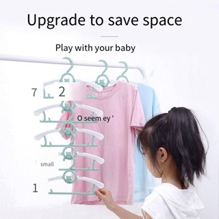 Dropship 5pcs Baby Clothes Hanger Flexible Racks Plastic Clothing