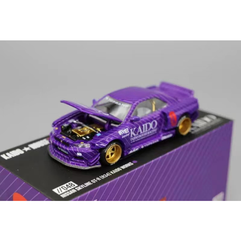 Kaido GT Nissan Skyline R34 GT-R, purple