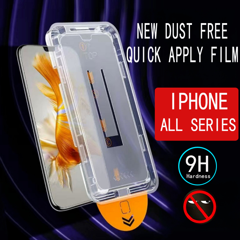 Ultra Shield Privacy Screen Protector for iPhone 15 Pro