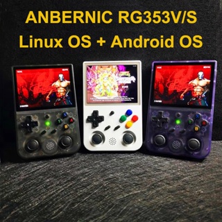 ANBERNIC RG353V/RG353VS Handheld Game Console Dual OS Android 11 Linux HDMI  Gift