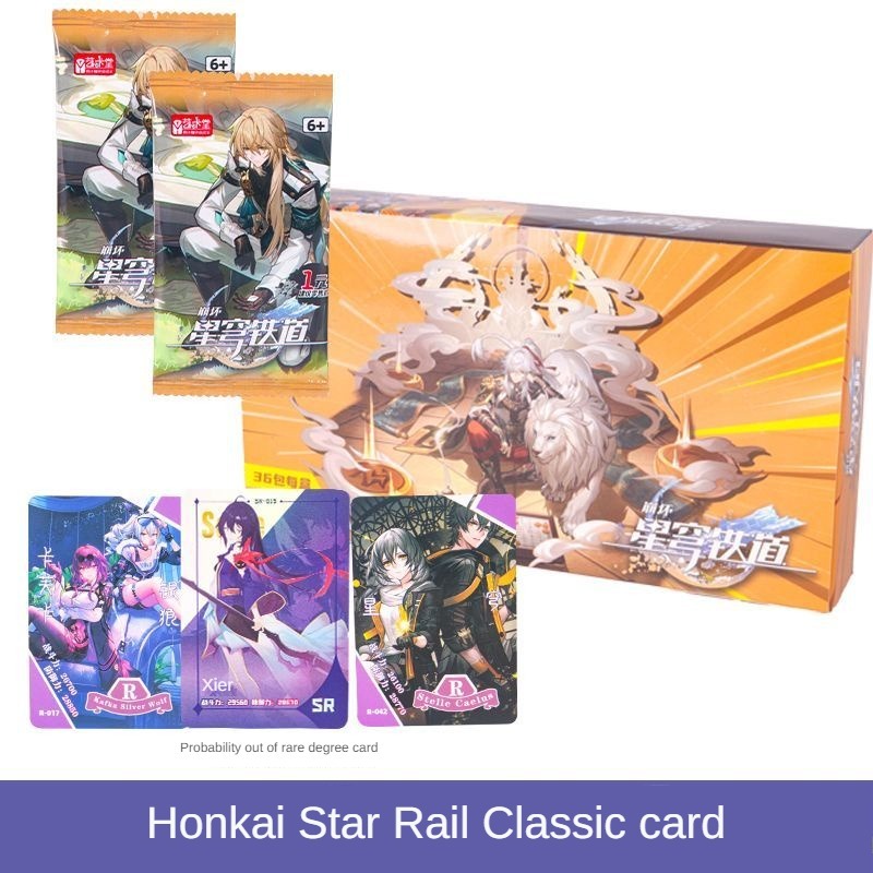 Honkai Star Rail classic box game collectible cards FNKU | Shopee ...