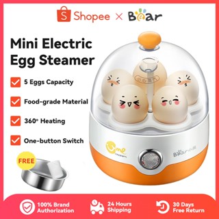 Mini electric deals egg boiler