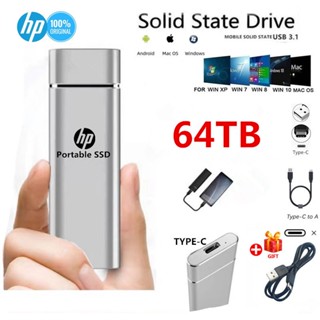 External sale ssd sale