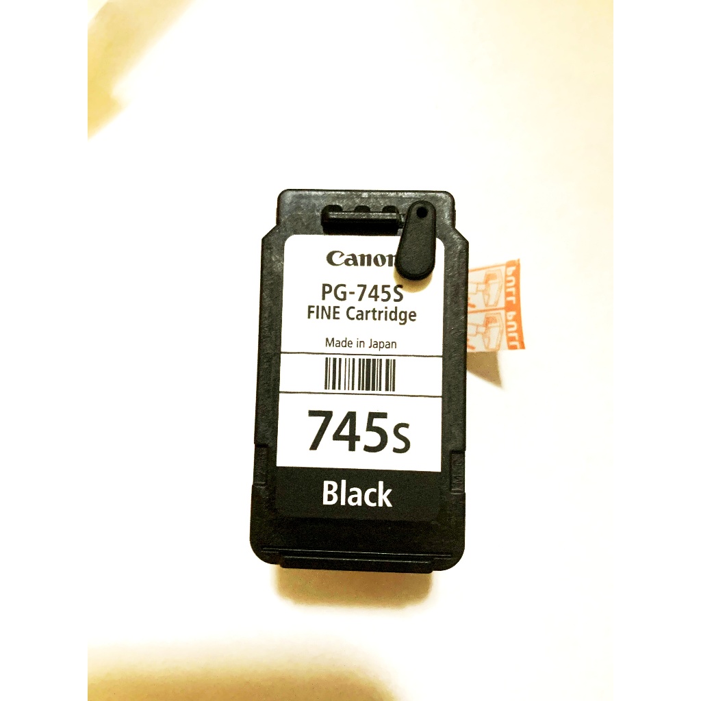 Canon PG-745s/ CL-746s Ink Cartridges Compatible for PIXMA MG2570S ...