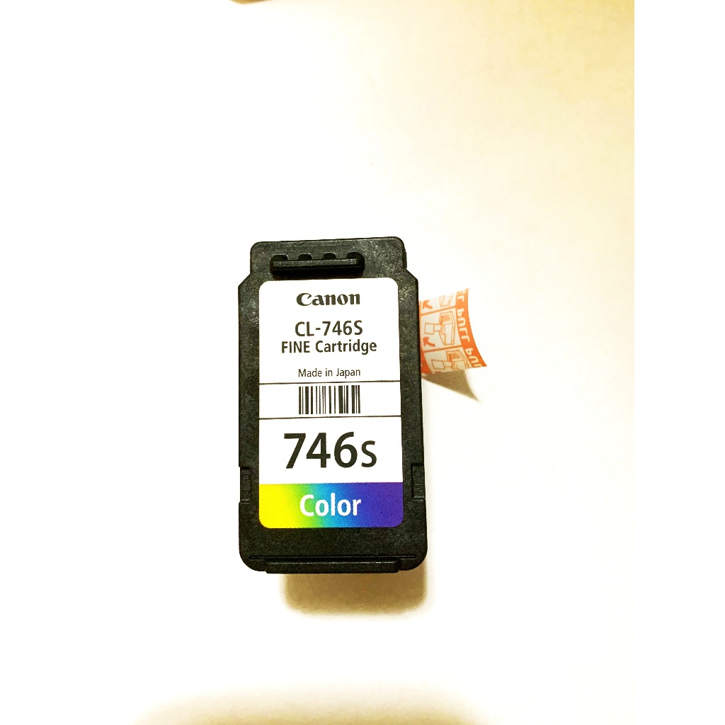Canon PG-745s/ CL-746s Ink Cartridges Compatible for PIXMA MG2570S ...