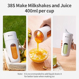 Simplus Portable Juicer 400ML Blender Fruit Juice Mixer USB ...