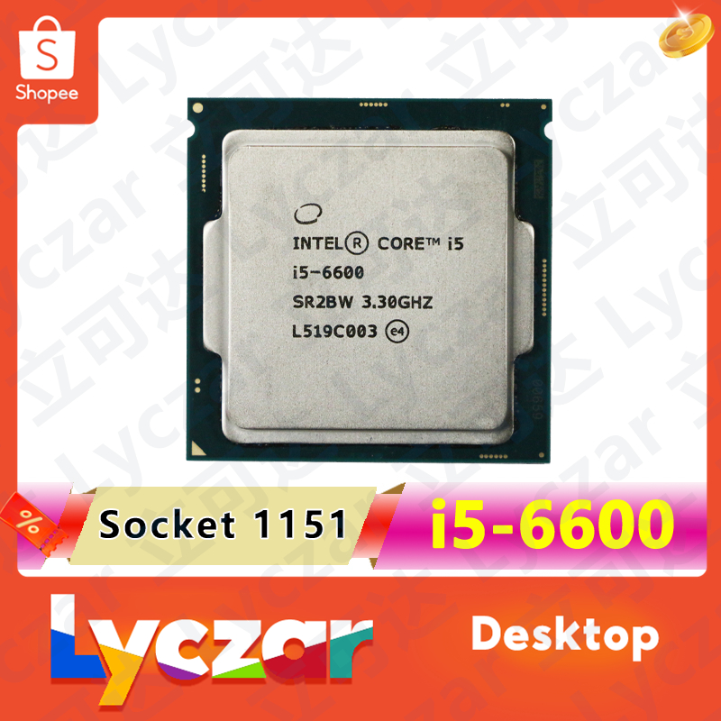 直売超安い intel Core i5-6600 LGA1151 - PCパーツ