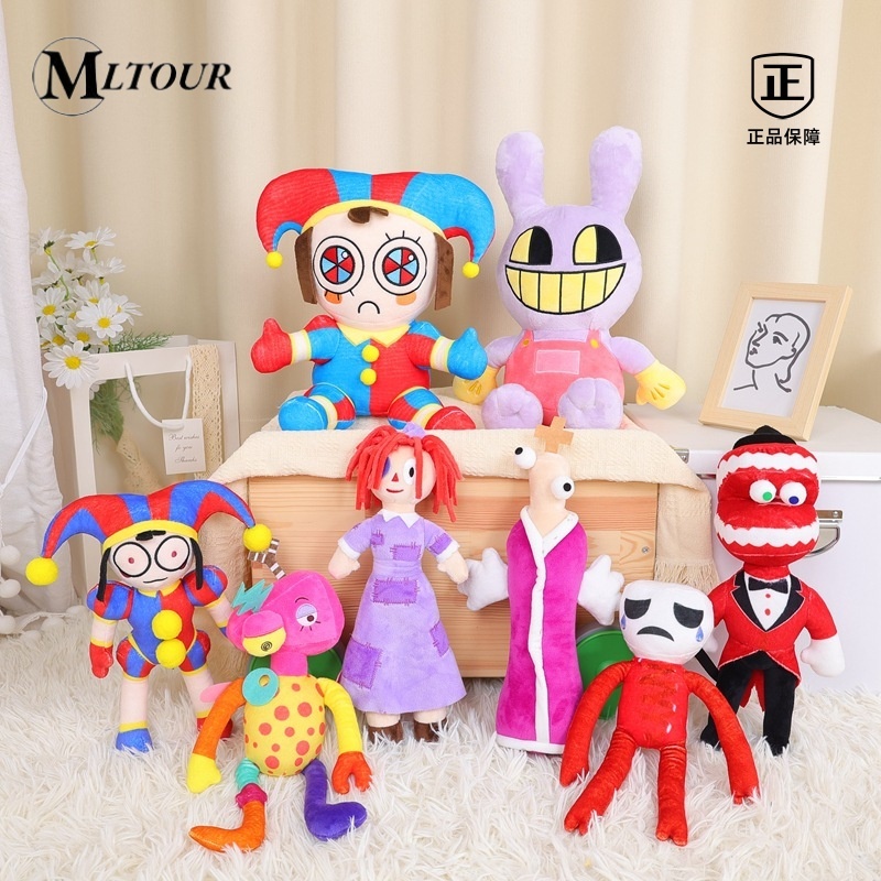 12-35cm The AMAZING DIGITAL CIRCUS DIGITAL CIRCUS Animation Clown Plush ...