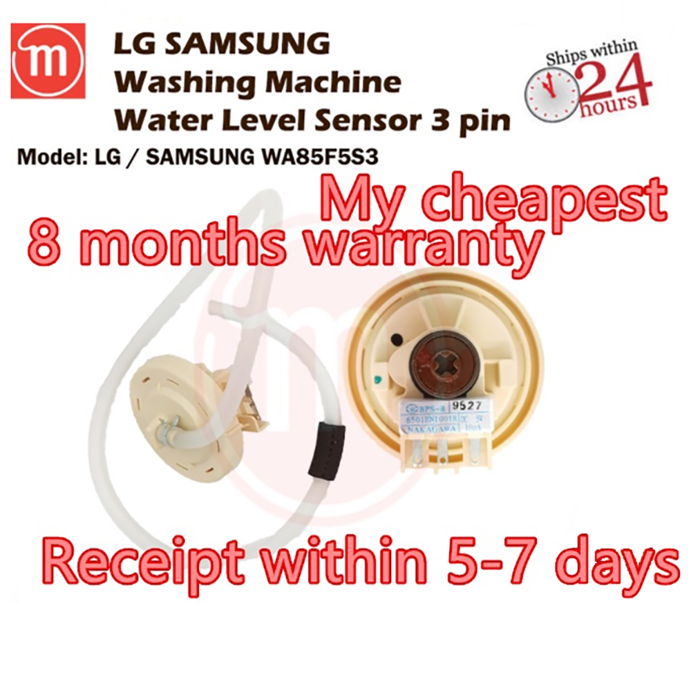 （2 5 Day Delivery）lg Washing Machine Water Level Sensor Air Pressure Sensor Shopee Philippines 6290