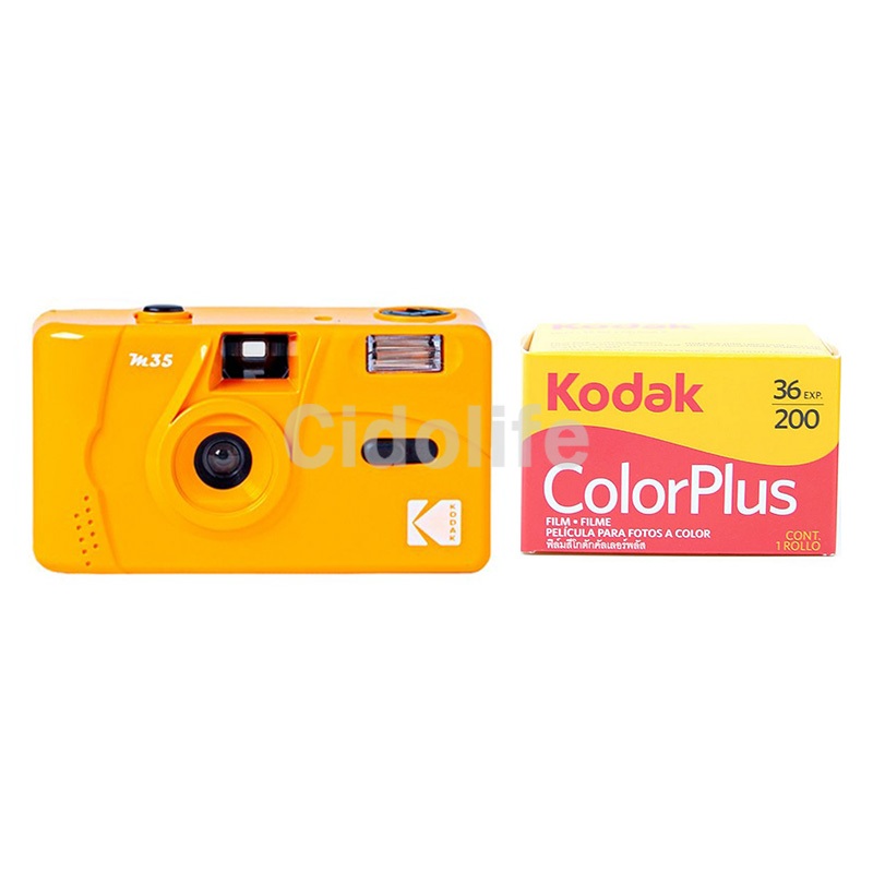 KODAK M35 Reusable Film Camera with Kodak ColorPlus 200 Film 135 35mm ...