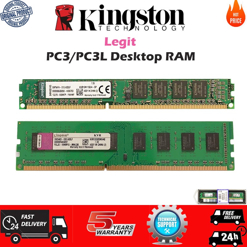 Kingston ddr3 2gb ram on sale price