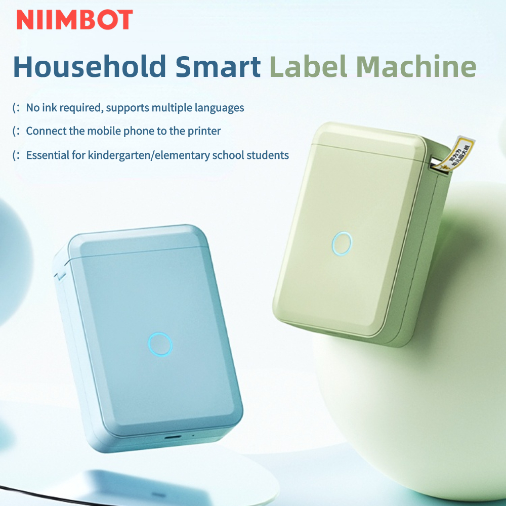 NiiMbot D110 Label Printer, Inkless Portable Wireless Bluetooth Thermal