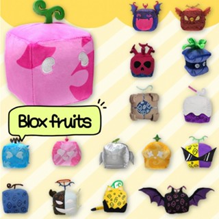 Blox Fruits Plush - 6 Blox Fruits Plushies Toy-Soft Stuffed Animal Pillow,  Birthday Christmas for Boys Girls (Venom) 
