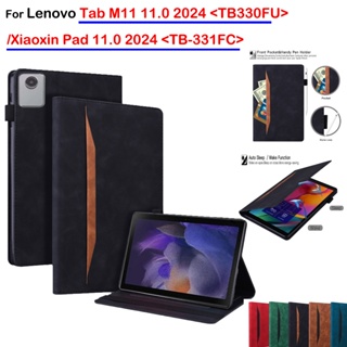 For Lenovo Tab M11 (Xiaoxin Pad 11 2024) Tablet Case Leather Stand